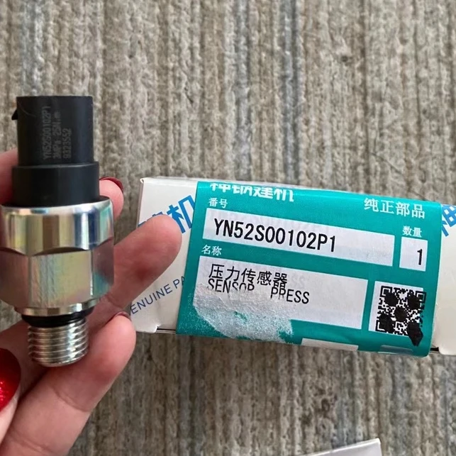 神钢8型机的低压传感器，全新原装，件号YN52S000102P1，同19P1