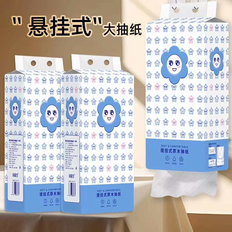 2.1到手一提悬挂抽1000张 有问题联系客服补发 非老爹鞋
