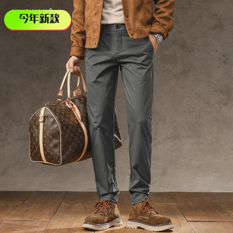 秋季新款休闲裤男高级感轻奢立体裁剪轻商务修身时尚百搭男雅丹风