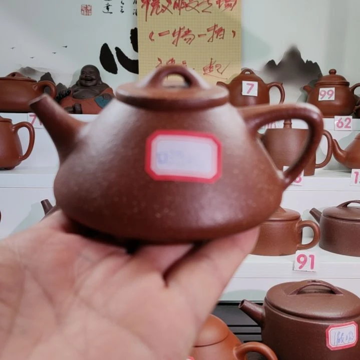 【闪购商品】紫砂茶盘小*师