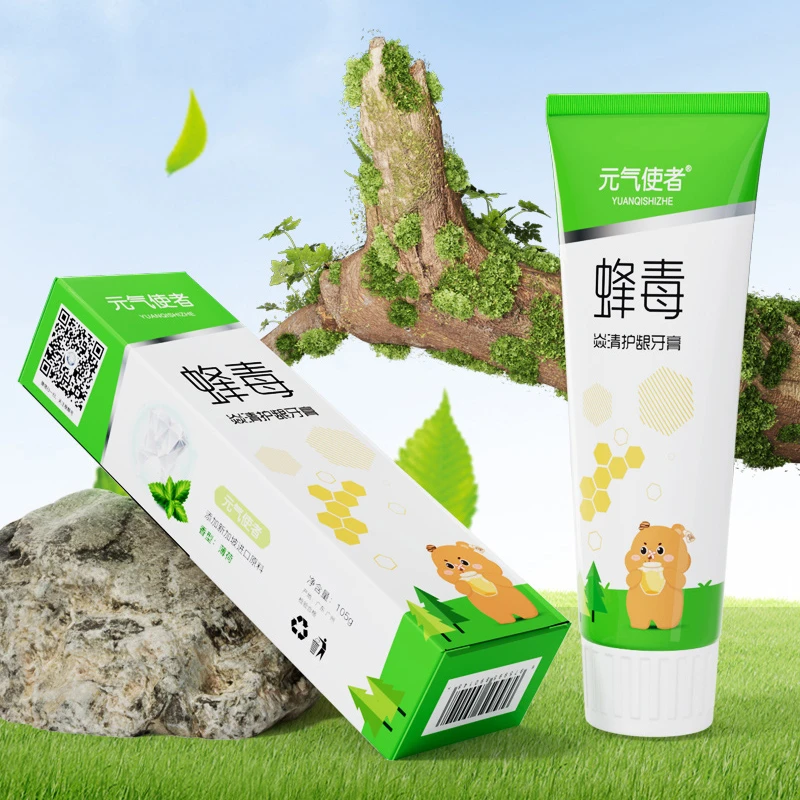 元气使者去黄蜂毒草本清凉低氟薄荷固齿牙龈焱冰爽温和护龈牙膏