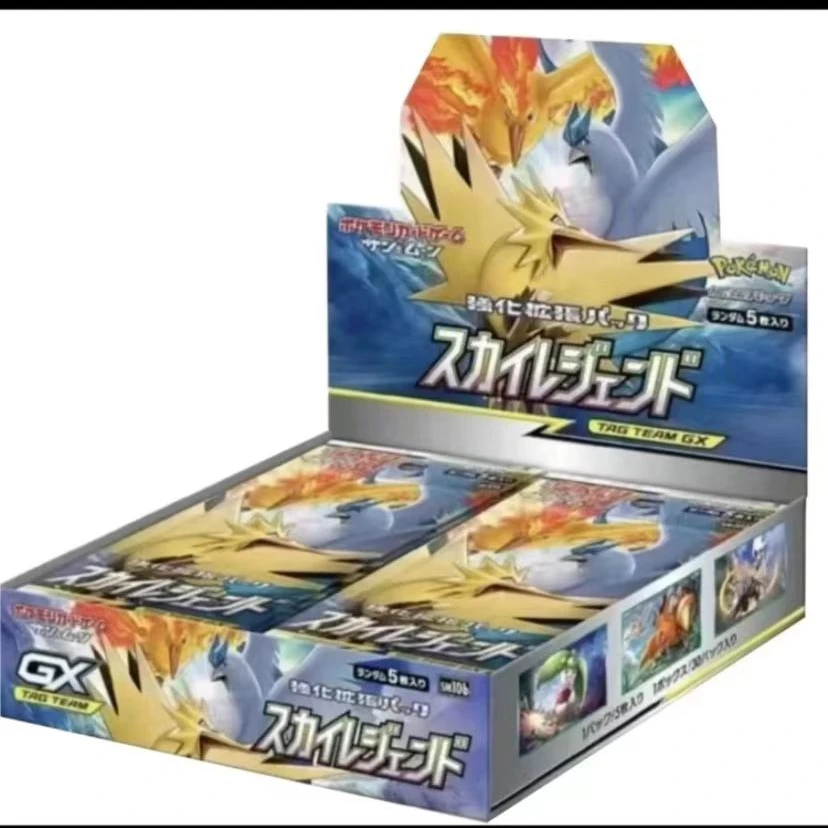 宝可梦 PTCG 日版sm10b端盒