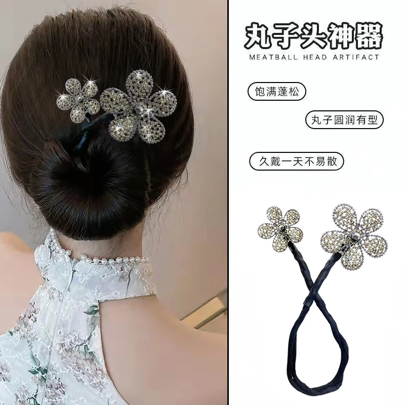 合金发饰 花朵水钻盘发神器女懒人花苞头扭扭夹低丸子头发饰头饰