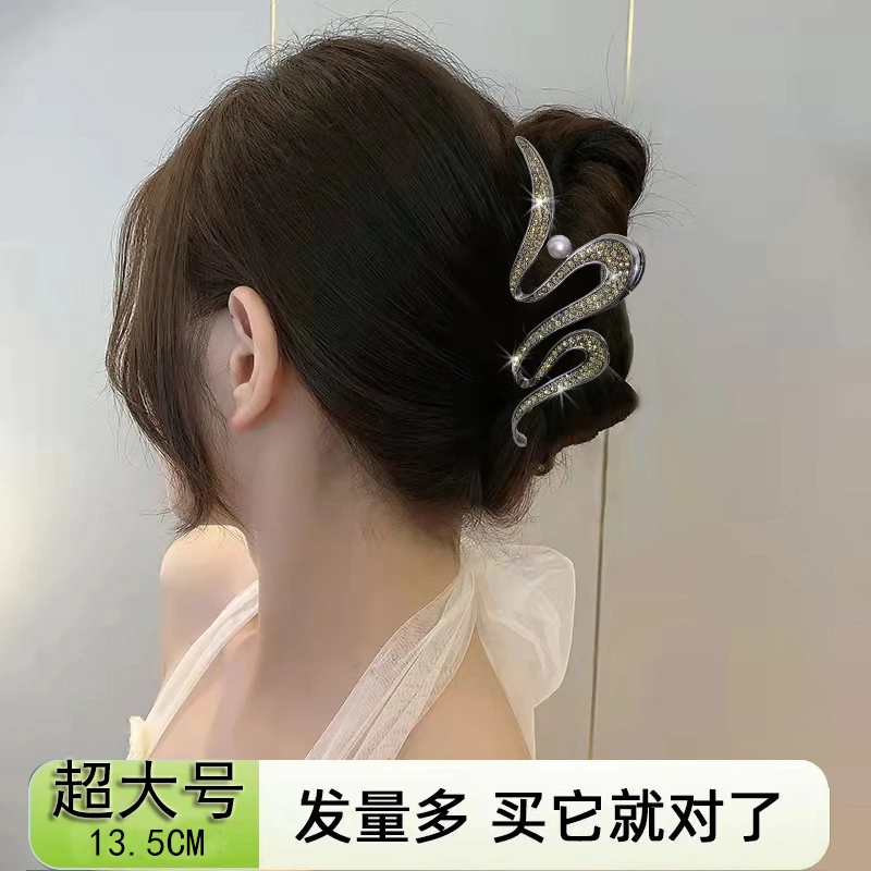 ODF爆款水钻波浪抓夹2023新后脑勺气质鲨鱼夹网红ins发夹发卡头饰