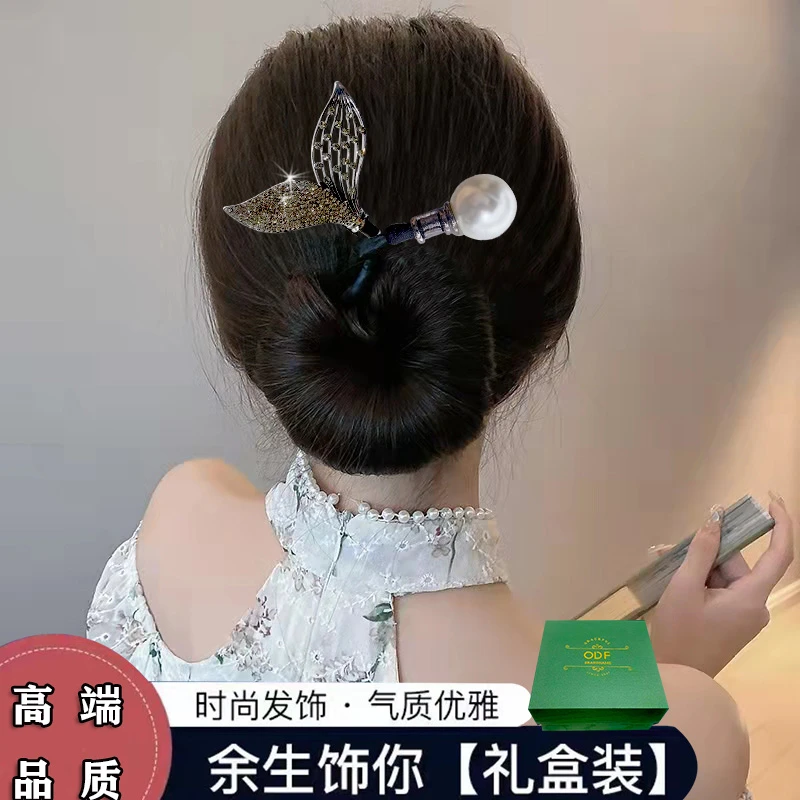 轻奢鱼尾水钻盘发神器2023新款懒人日常发卡丸子头后脑勺发夹头饰