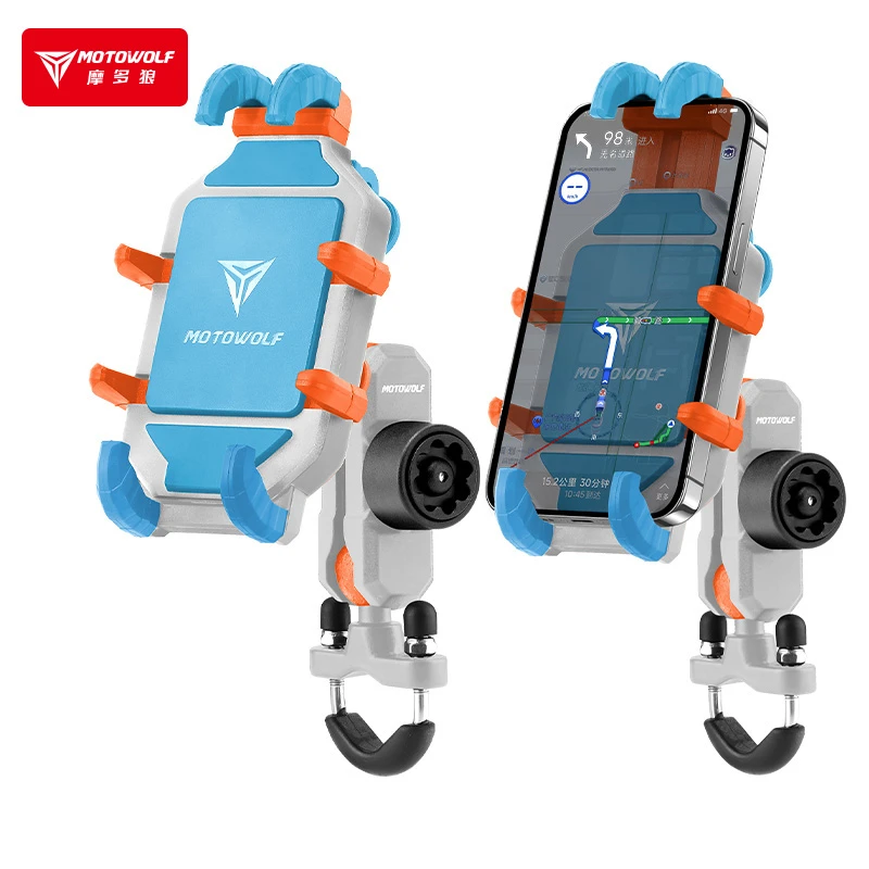 摩多狼摩托机车踏板减震缓震固定手机支架车载导航防盗铝合金支架