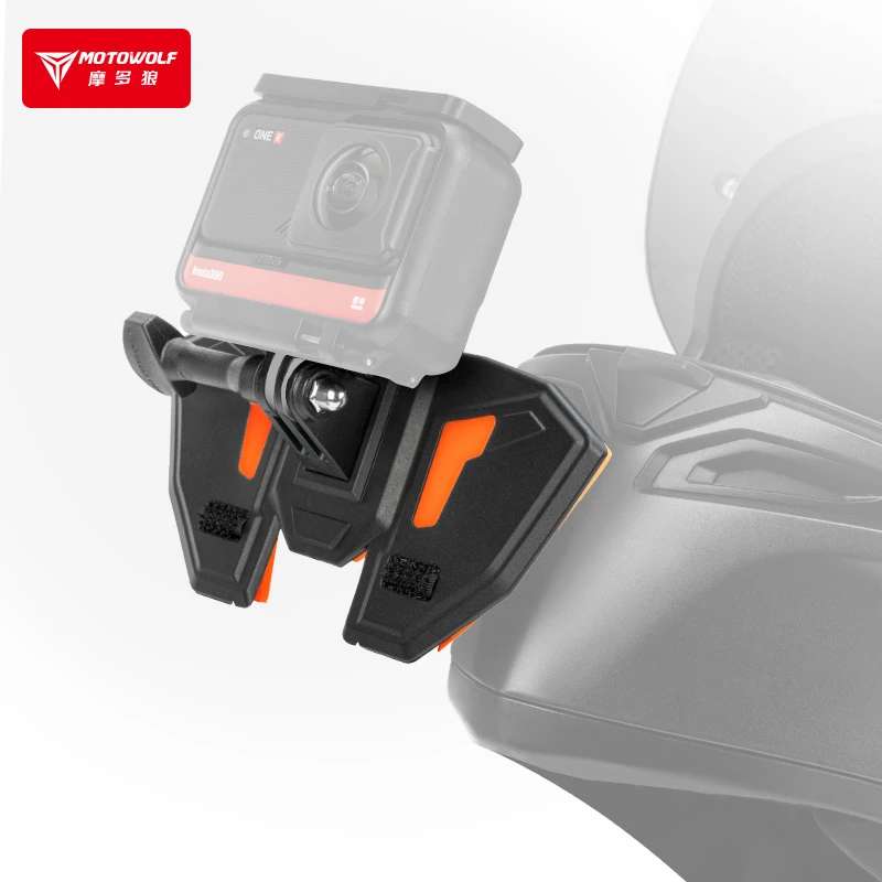 摩多狼头盔下巴支架GoPro拍摄固定配件运动相机第一视角骑行配件