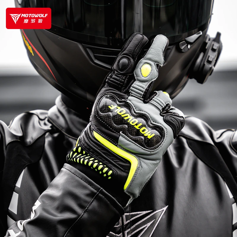 【专场】摩托车碳纤维羊皮手套舒适赛道仿赛街车骑士防护骑行手套