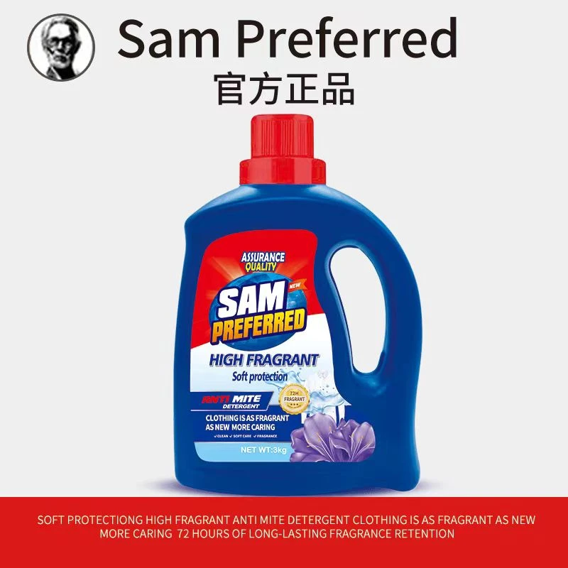 【SamPreferred】6斤装精品优选洗衣液深层去渍持久留香浓缩桶装