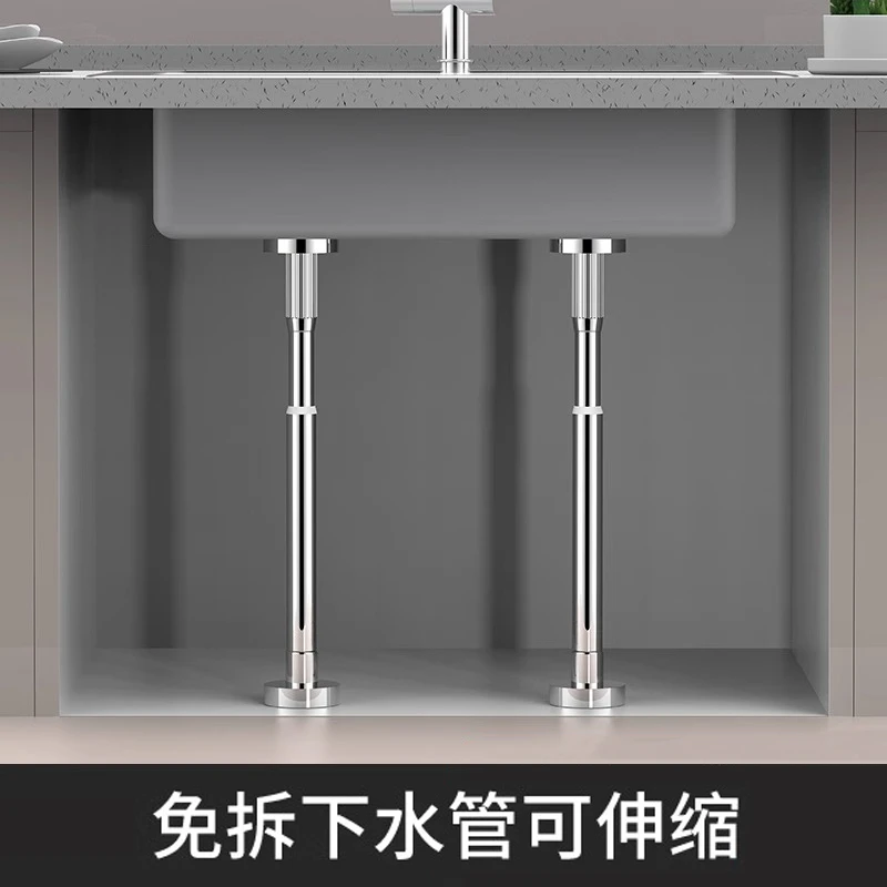 支撑架可调节升降支撑杆免拆顶杆立式支架立柱台下盆支撑器顶撑杆