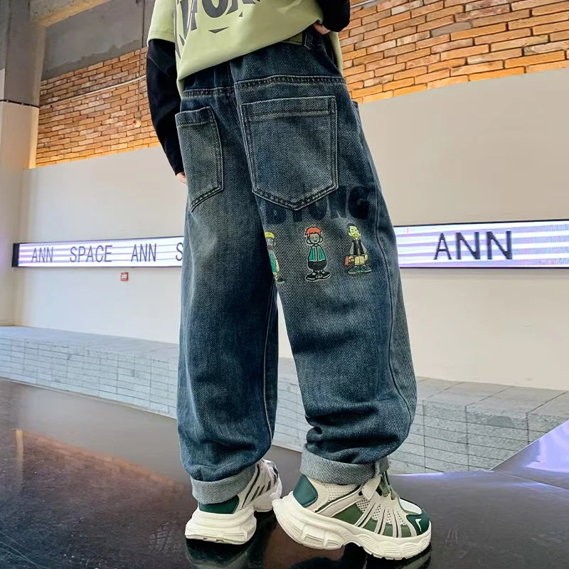 男童裤子春秋款2024新款儿童秋装牛仔裤修身长裤男孩秋季洋气痞帅