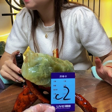 【闪购商品】蛇纹石玉原石未镶嵌