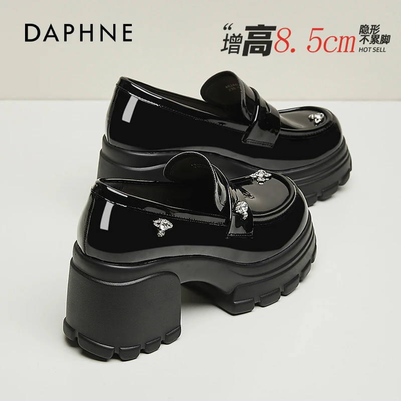 达芙妮一脚蹬乐福鞋女款8CM增高矮子乐单鞋英伦风粗跟松糕小皮鞋