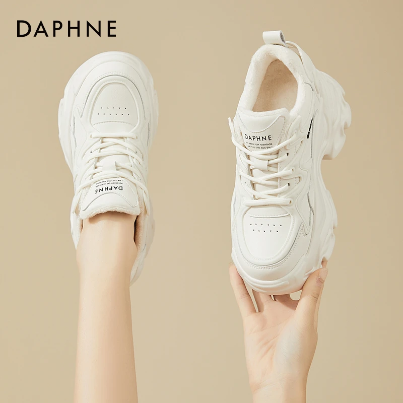 达芙妮小个子老爹鞋女2025冬季新款加绒内增高女鞋松糕运动小白鞋