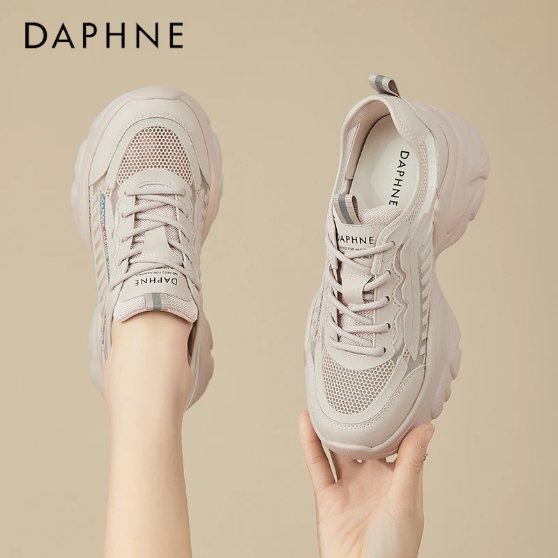 达芙妮女鞋紫色厚底老爹鞋2025年秋季新款网面镂空透气妈妈运动鞋