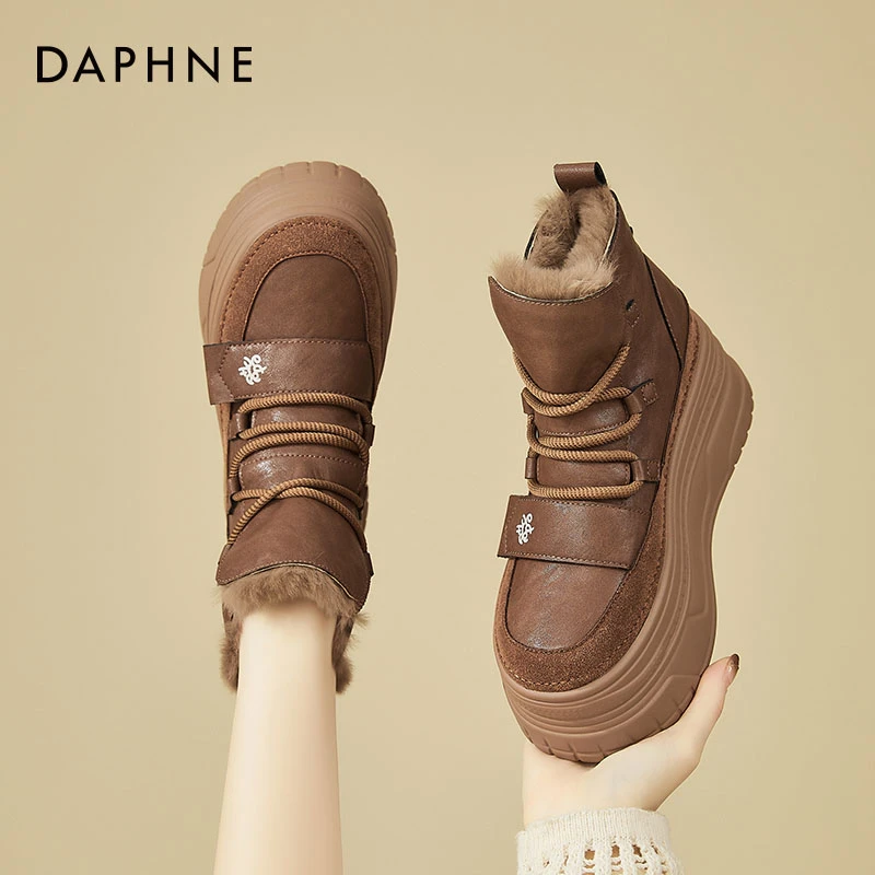 达芙妮8.5CM厚底雪地靴女2025年冬季新款美拉德短靴加绒保暖棉鞋