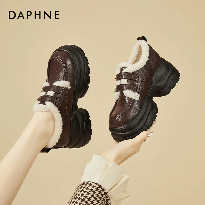 达芙妮7CM增高乐福鞋女秋冬加绒毛毛鞋爆款厚底小皮鞋一脚蹬单鞋