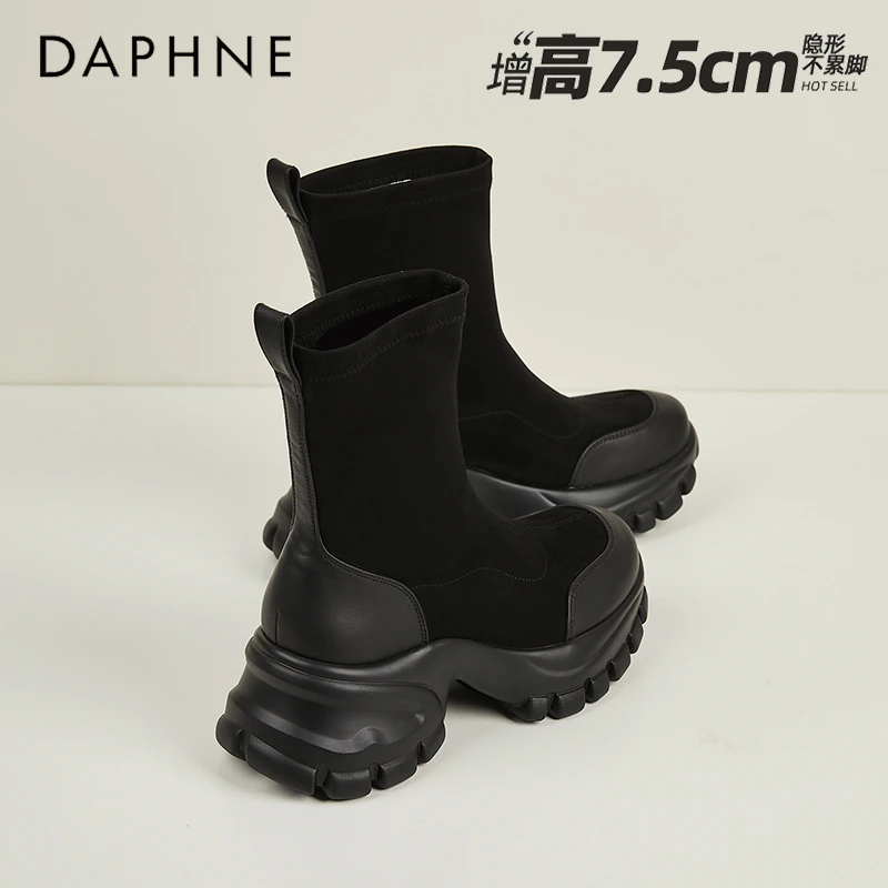 达芙妮黑色厚底短靴女2025新款秋冬弹力瘦瘦靴增高马丁靴绒面袜靴