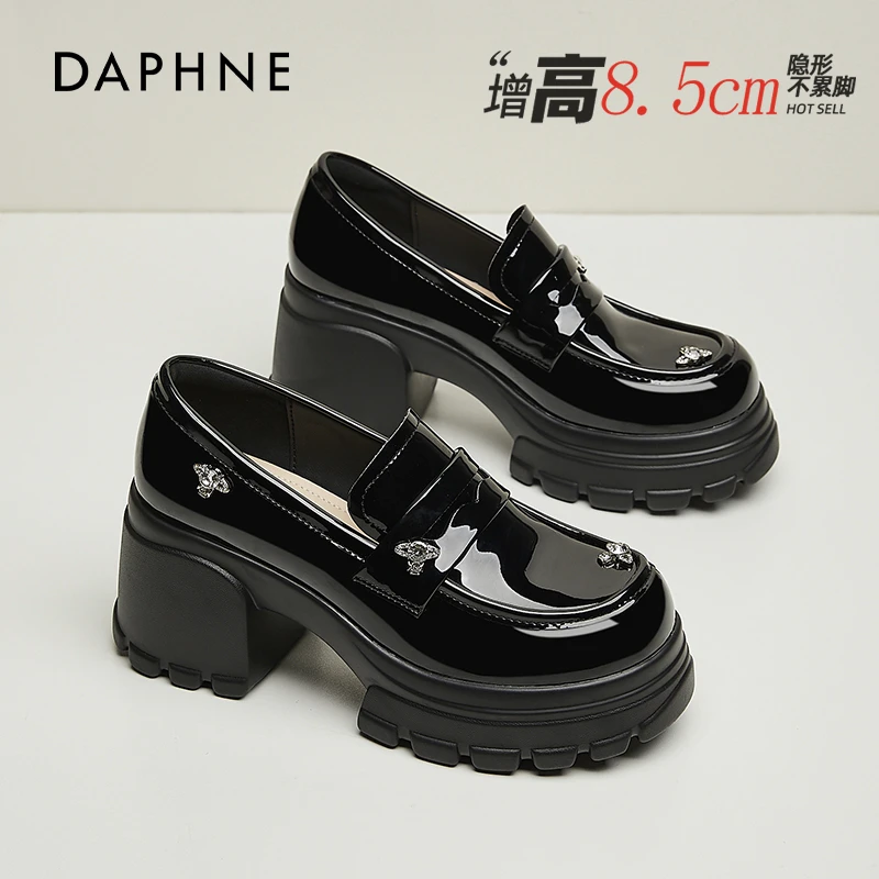 达芙妮8.5cm厚底黑色乐福鞋女内增高2025新款粗跟小皮鞋松糕单鞋