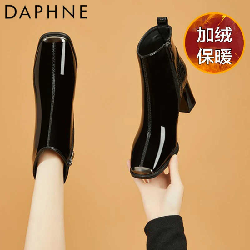 Daphne/达芙妮切尔西靴女秋冬季加绒加厚短靴女小皮靴子春秋单靴