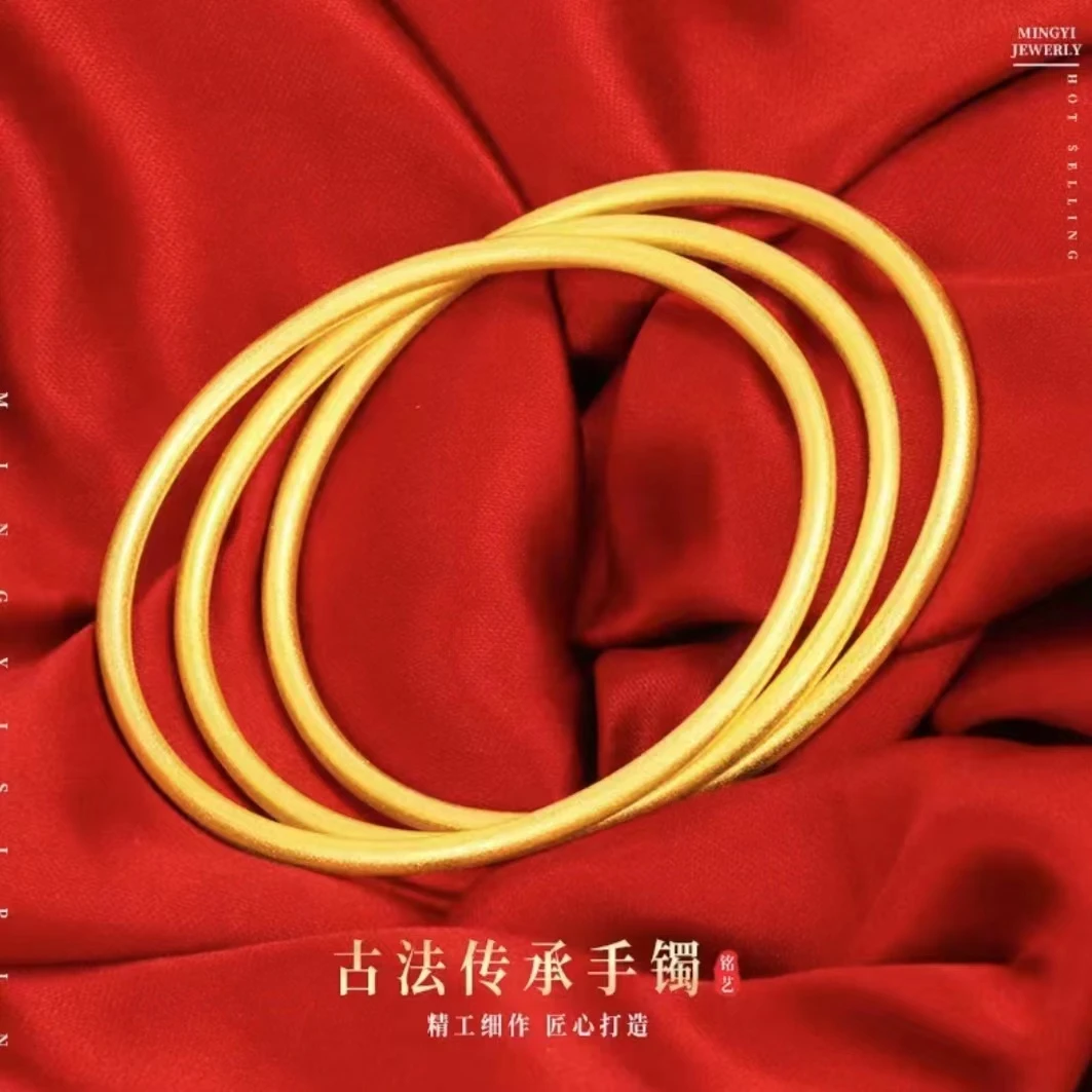 合金手镯 古法传承手镯  时尚精美百搭素款可调节