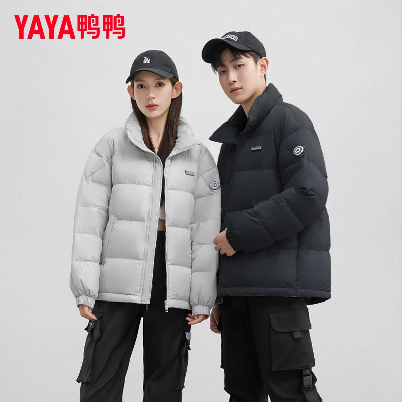 【仁汇优品X】YAYA鸭鸭情侣短款立领羽绒服轻薄90鸭绒保暖时尚外套
