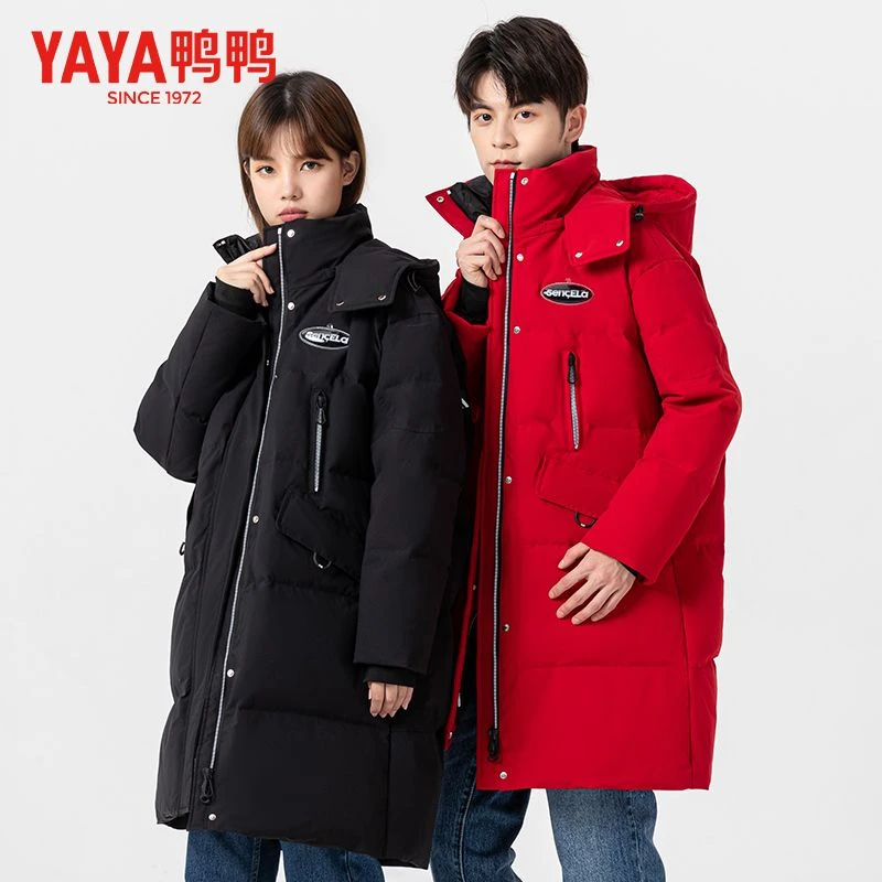 0250【金拐子专属】YAYA鸭鸭情侣款羽绒服男女同款潮流连帽外套