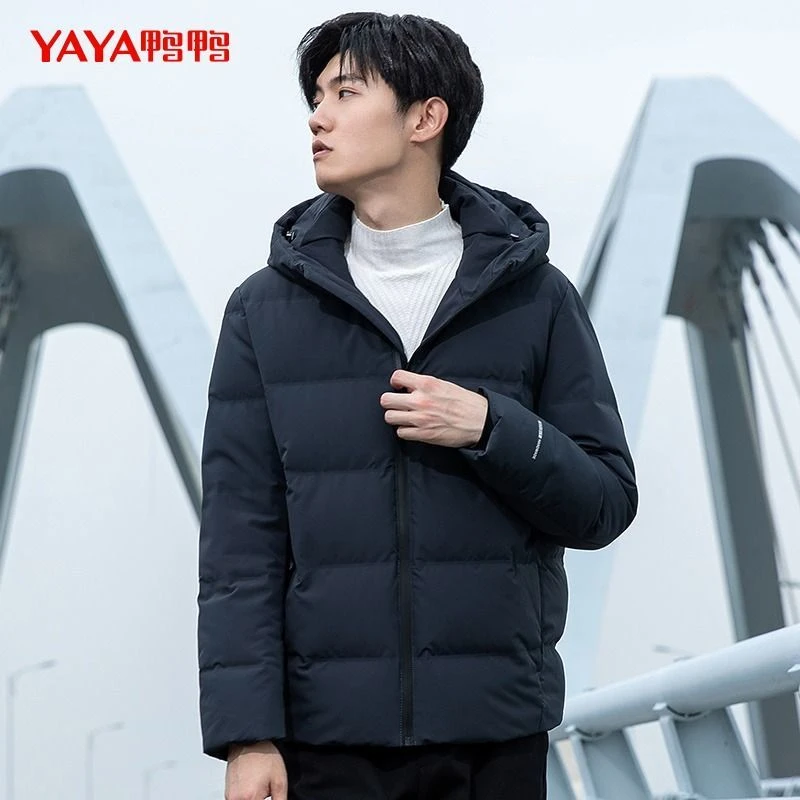 【先生专属】鸭鸭鹅保暖绒服羽绒服男士短款冬装休闲外套新款潮外套