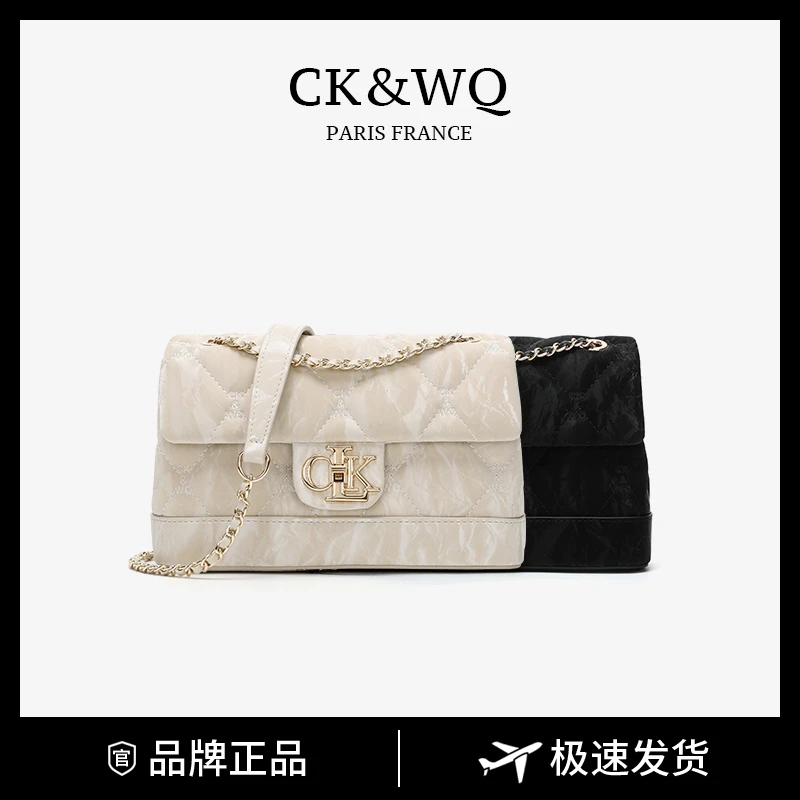 【当日发】CK&WQ/2025新品上新 时尚气质高级感菱格链条单肩斜挎包