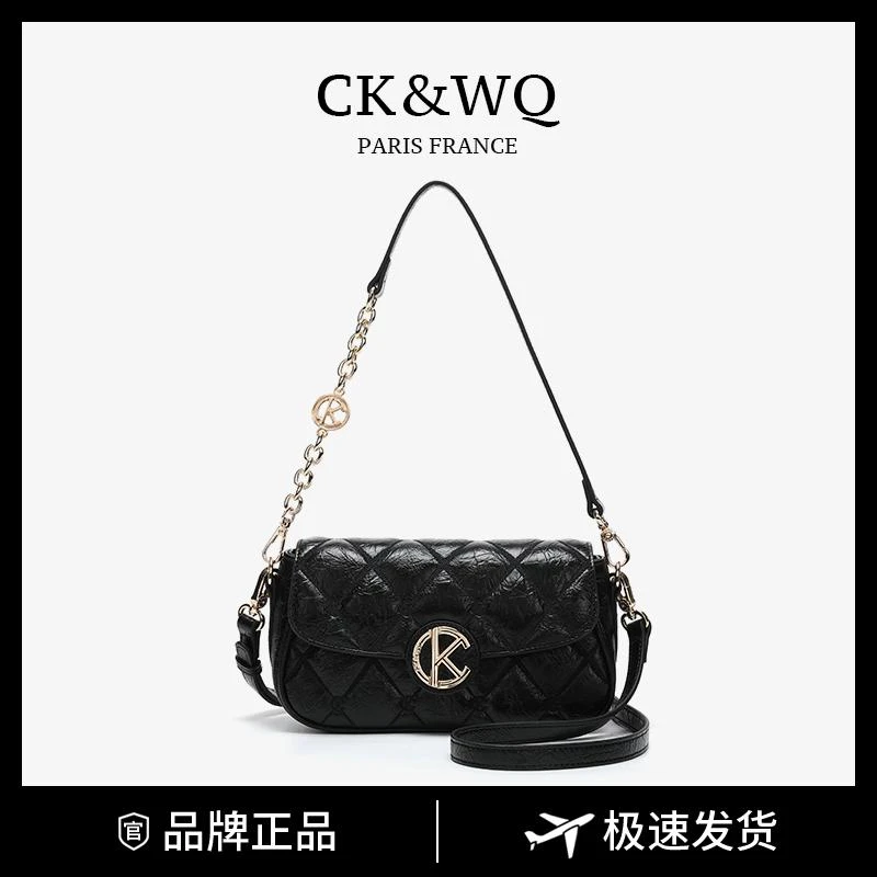 【当日发】CK&WQ/ 2025秋冬上新 小香风时尚简约百搭菱格单肩斜挎包