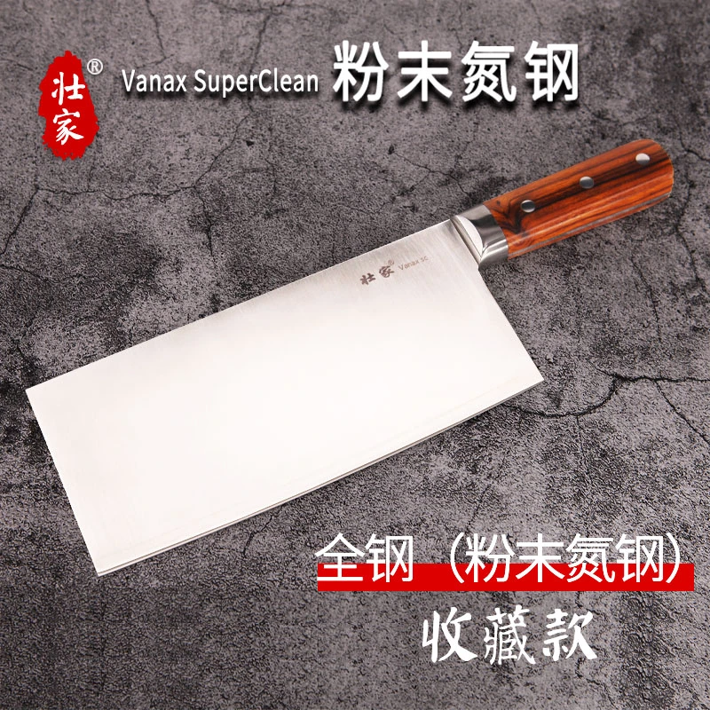 壮家Vanax sc全钢切片刀粉末钢氮钢家用锋利耐切菜刀【Y直播间】