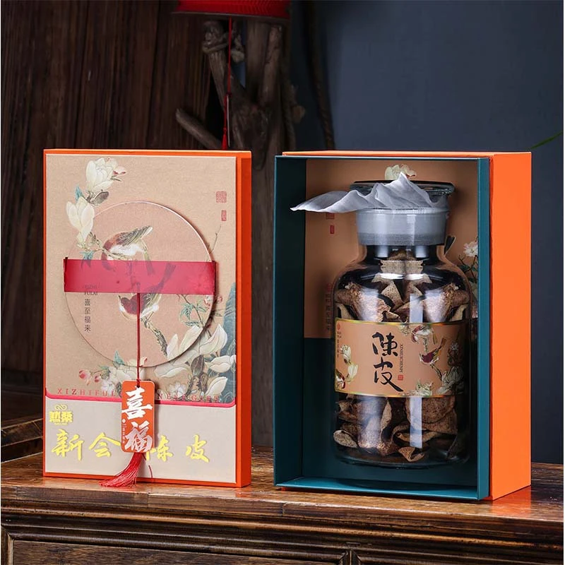 二十年广东新会陈皮玻璃罐装250g*1罐