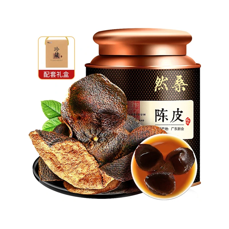 然桑 新会10年老陈皮茶正宗广东罐装东甲原产圈枝泡水大红皮罐装