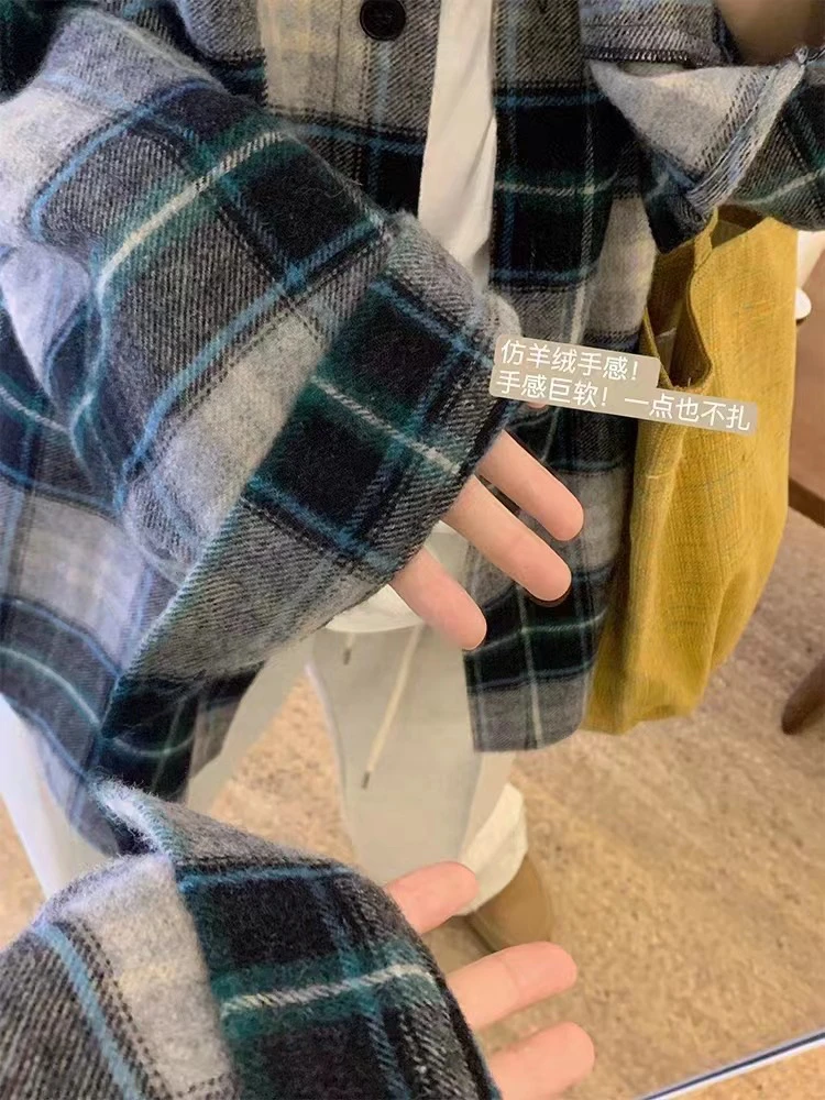 磨毛格子慵懒风衬衫