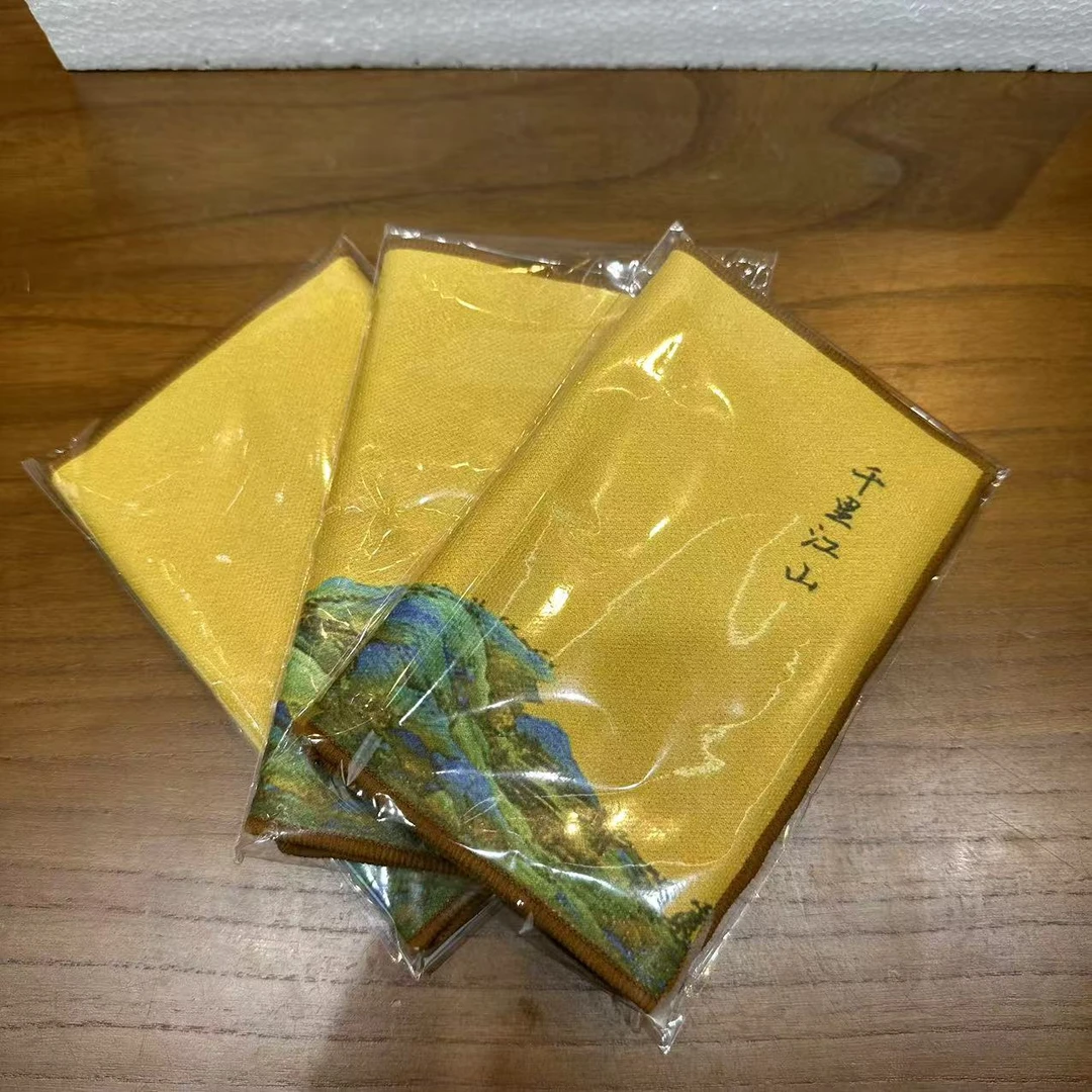 千里江山绒布高端可吸水茶巾三条A069
