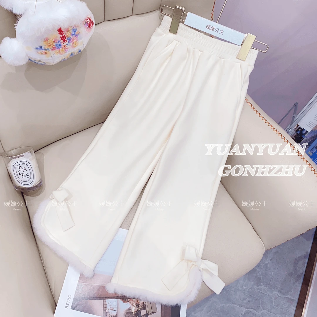 【晶晶】2022冬季女童大童亲子装【加绒】加厚微喇开叉裤13421V238