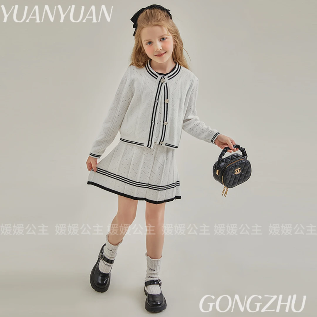 媛媛公主【现货】2024春女童中大童小香气质短裙三件套64151A052