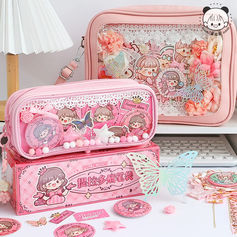 儿童卡通可爱痛包笔袋64276X016、64275X017