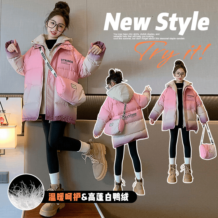 龙女童冬季2024新款洋气儿童加厚女孩冬装渐变羽绒服外套