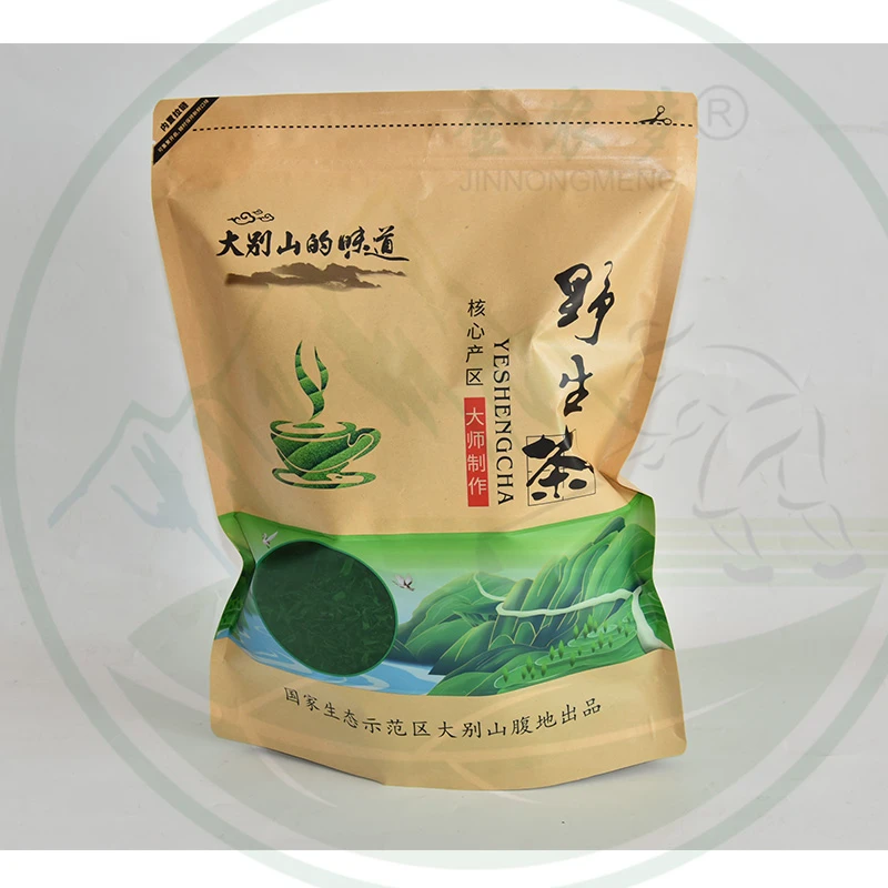 金寨县金寨大别山高山野生茶叶绿茶单丛茶手工制作500克味道香醇