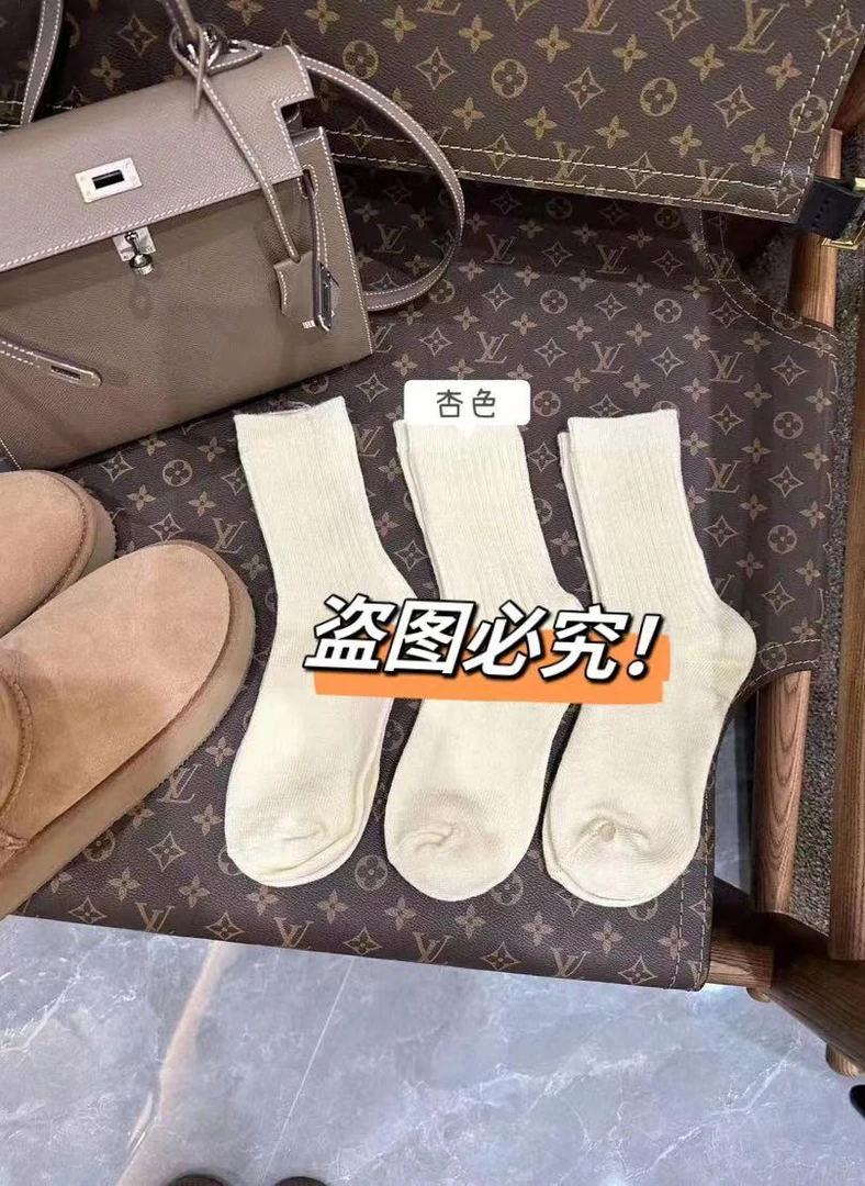 ins纯色袜子~ 时尚保暖纯色学院风潮流袜子-H11302