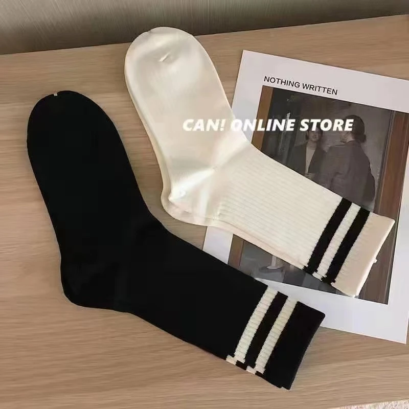 那简家 百搭简约条纹短筒袜两双