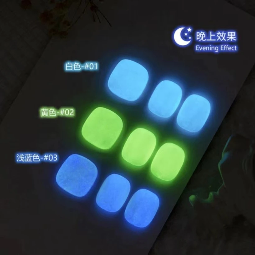 浅蓝紫色网红夜光胶透明流行百搭封层甲油胶美甲糖果色蹦迪发光胶