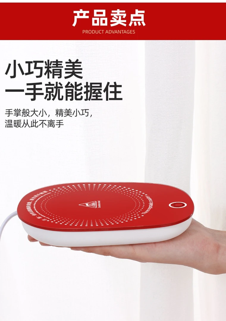 美甲保温杯甲油胶加热垫光疗胶低温变稠神器秋冬季常备可调节温度