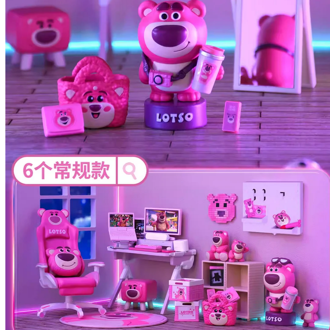 【开盒不退不H】迪士尼草莓熊电竞小屋系列盲盒潮玩手办公仔摆件
