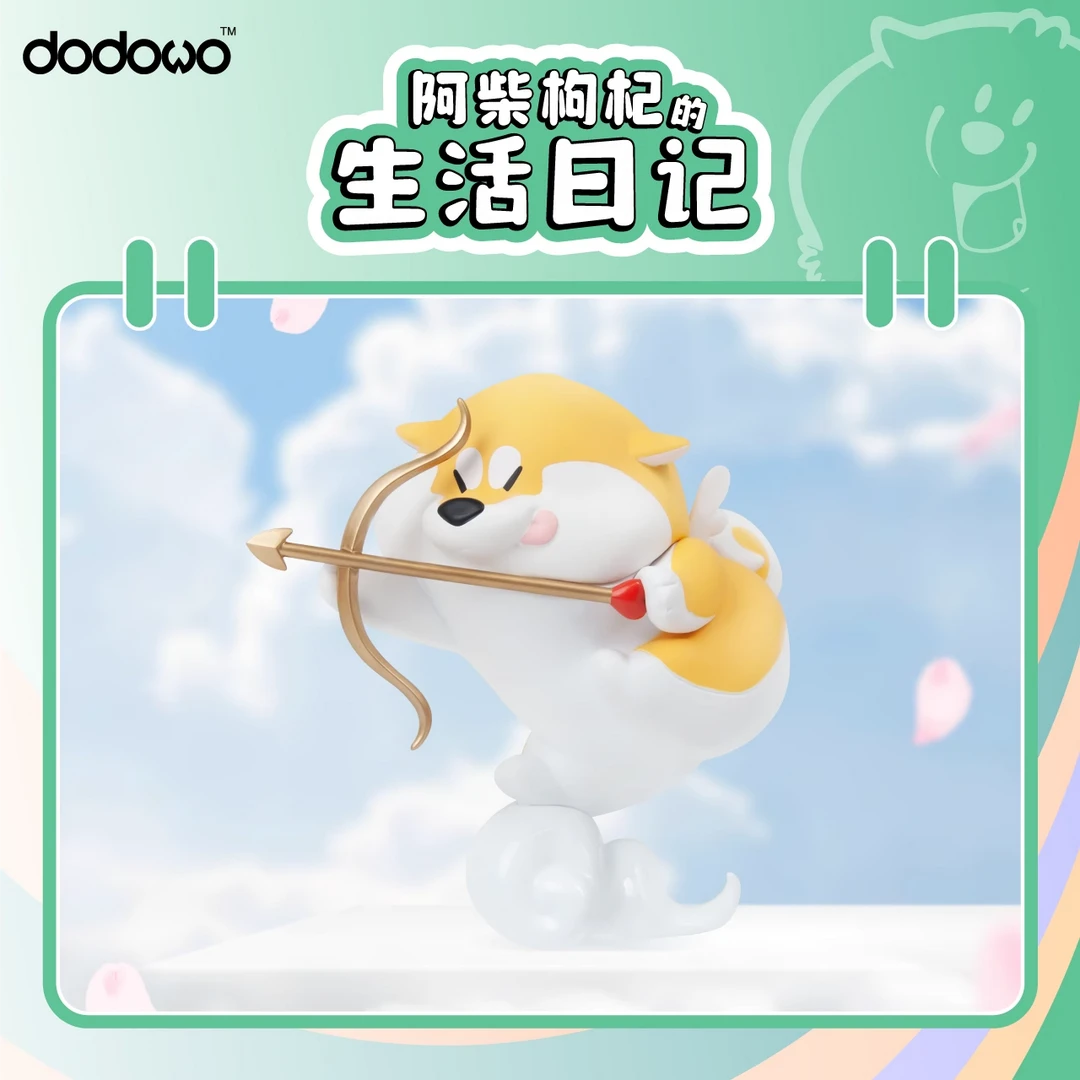 【开盒不退不H】阿柴枸杞的生活日记盲盒可爱柴犬手办公仔摆件礼物
