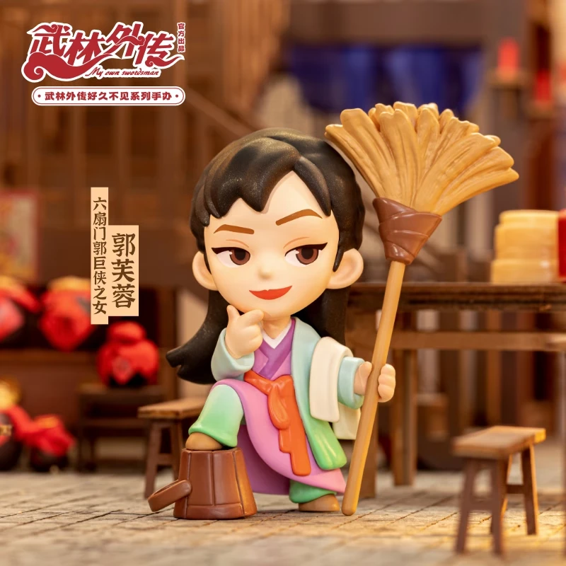【开盒不退不H】武林外传周边盲盒手办周边公仔车载摆件玩具