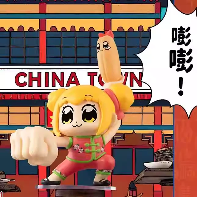 【开盒不退不H】POP子和PIPI美的日常人生体验盲盒公仔潮玩摆件