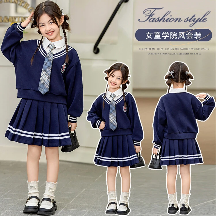 【贝妈高货8815】女童春秋新款学院风假两件上衣百褶裙JK套装