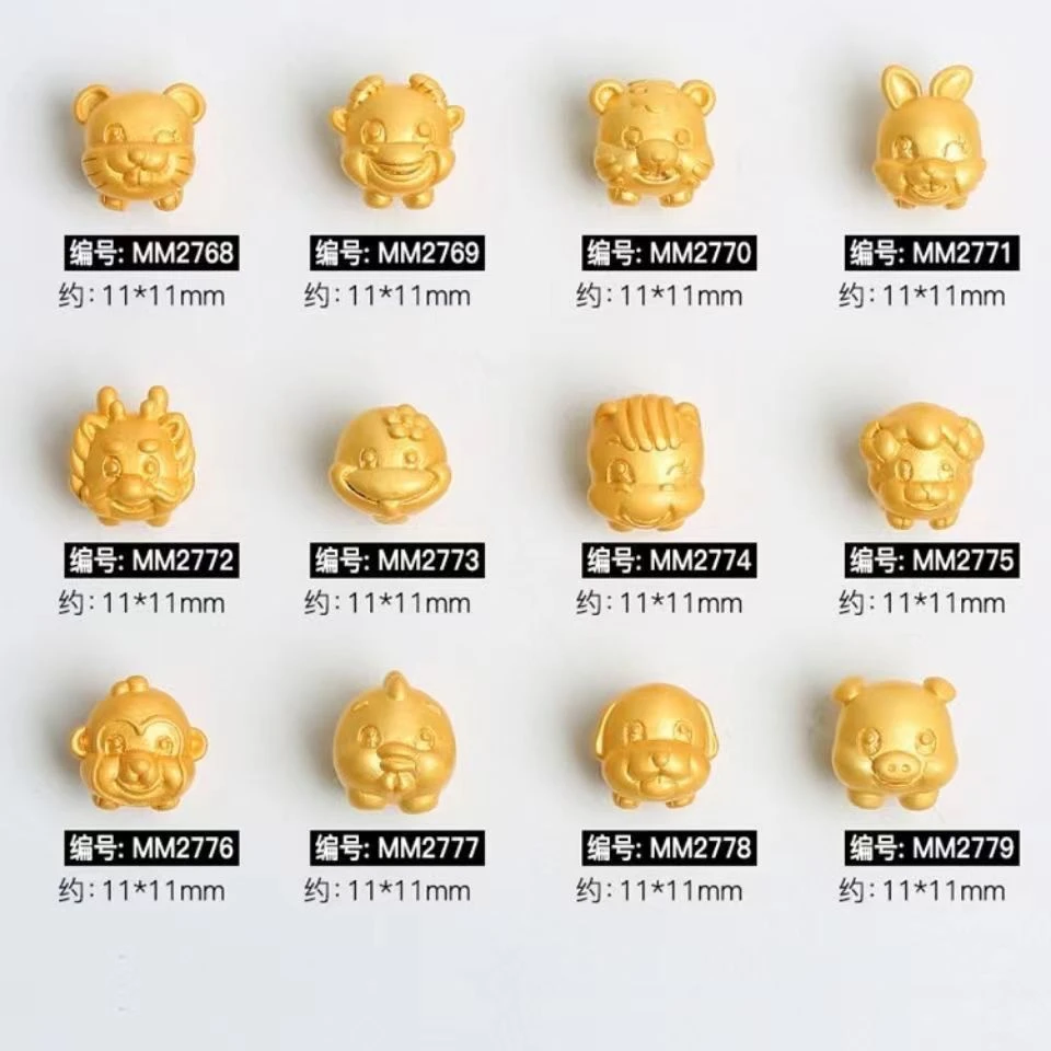 沙金首饰黄铜镀金十二生肖大孔配饰 手工DIY卡通生肖手链红绳饰品